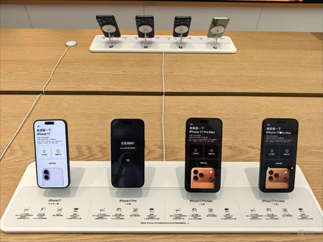 iPhone17系列，作者拍摄