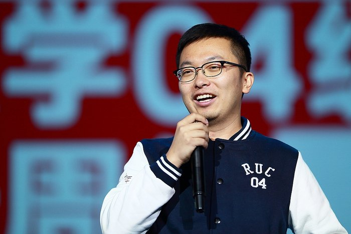 赵晗 图片来源：视觉中国