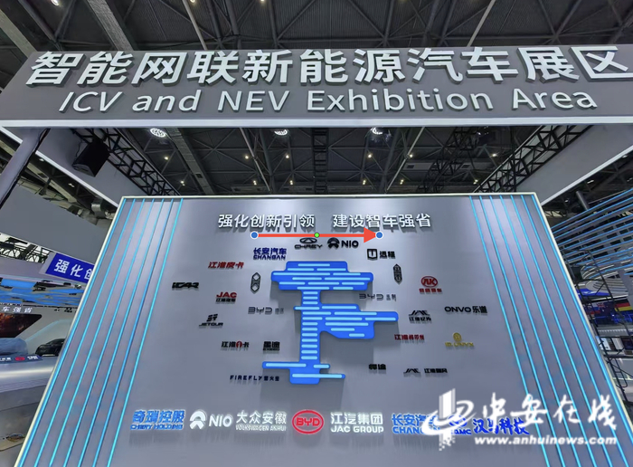 2025世界制造業(yè)大會(huì )