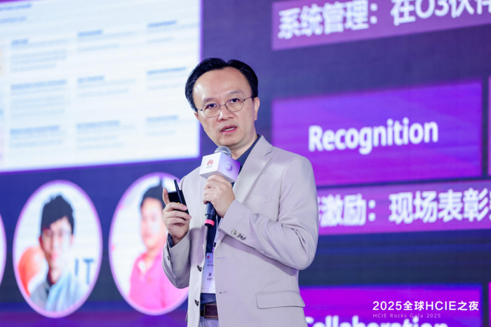 图:泰国AIT公司副总裁Putti Dhamrongsirivadh分享
