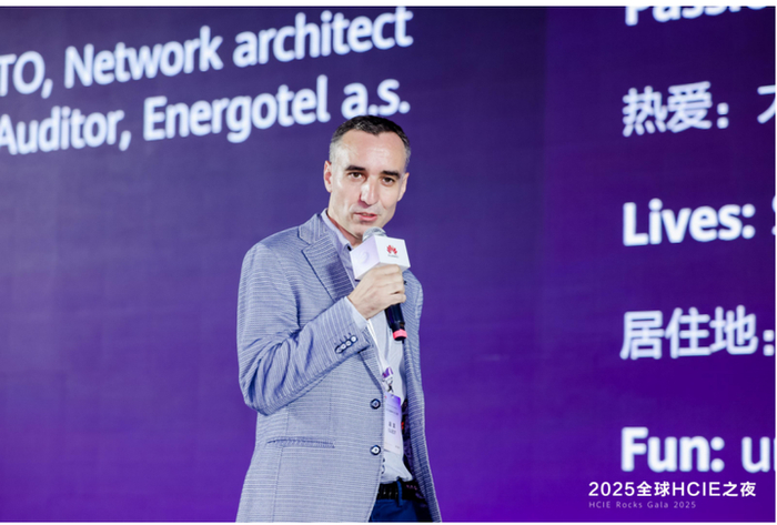 图:欧洲Energotel公司CTO Michal Lonček分享