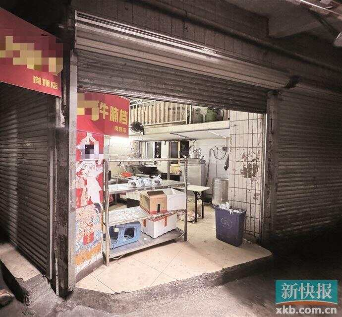 ■×姨牛腩档（岗顶店）实际店面。