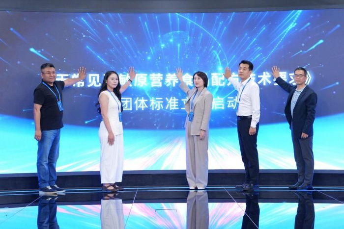 图为：Witsbb健敏思带头建立团体标准