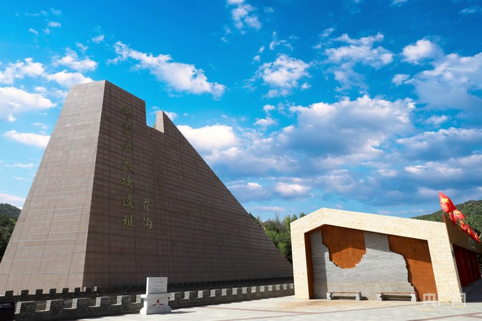 平型關(guān)大捷遺址-喬溝（央廣網(wǎng)記者 張晉鵬 攝）