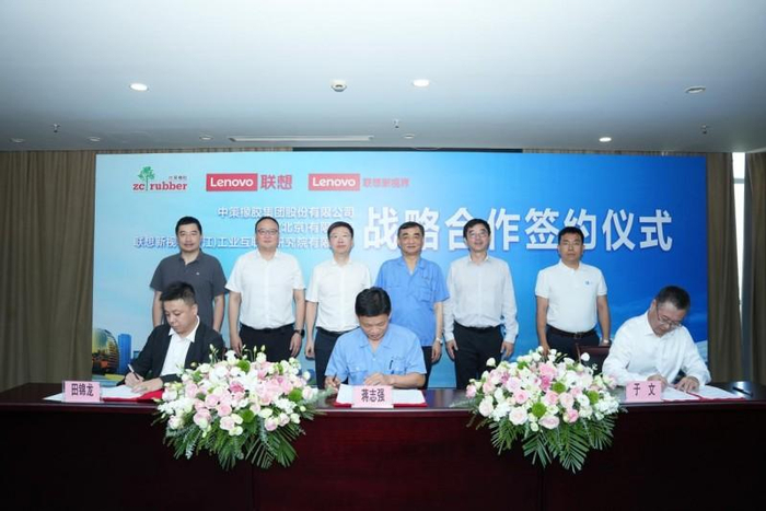 深度产业协同铸就战略合作,技术突破推动行业变革