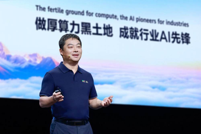 华为常务董事、华为云计算CEO 张平安