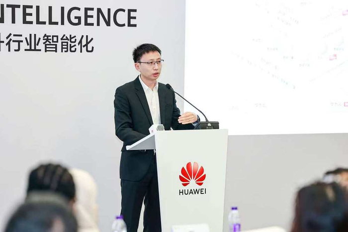 华为云数智融合首席架构师&nbsp;