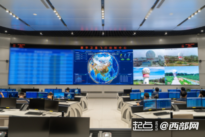 西安寰宇衛星飛行控制中心