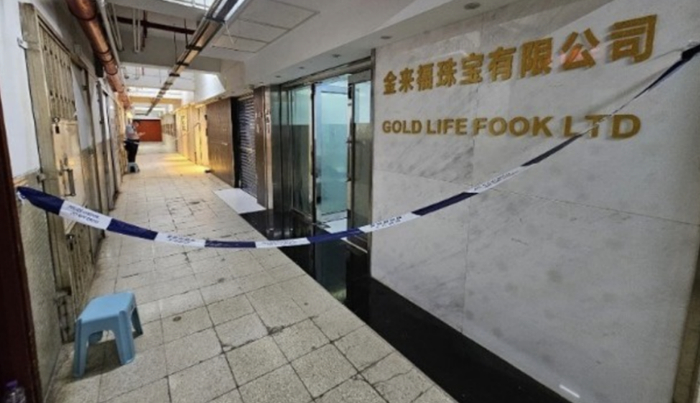 港媒：香港黄金盗窃案37岁主谋落网，累计14人被捕，仍有4人在逃