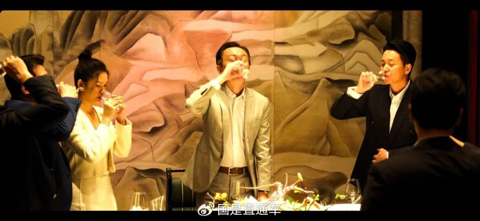  图源剧集《不完美受害人》