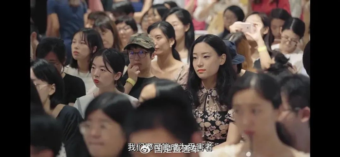  图源纪录片《黑箱日记》