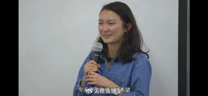  图源纪录片《黑箱日记》