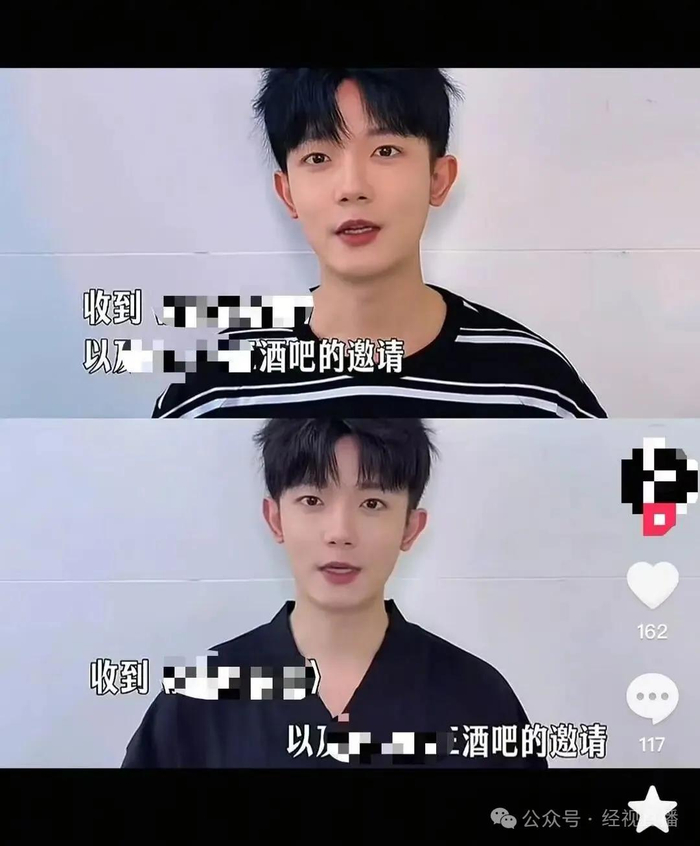 酒吧视频账号发布的视频截图