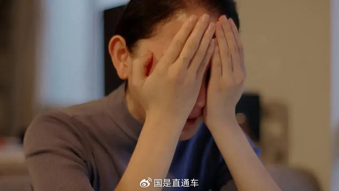  图源纪录片《黑箱日记》