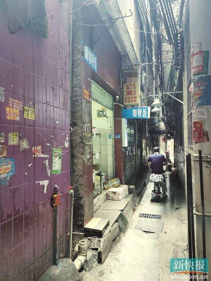 ■×良·日式咖喱饭店实际店面。
