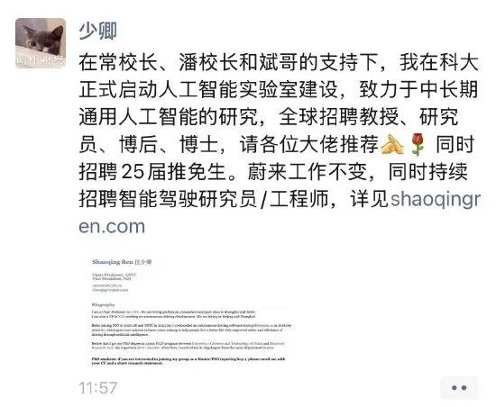 【来源：快科技】