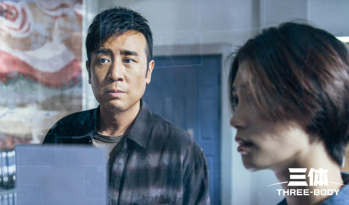 剧版《三体》剧照