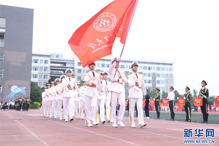 开幕式现场（9月20日摄）。新华网发（昆明理工大学 供图）