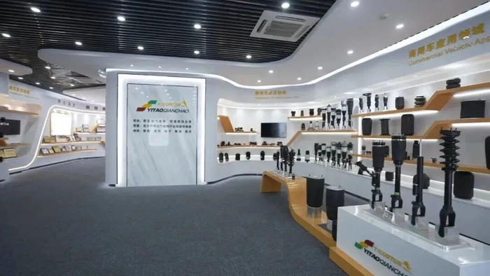 ▲广东溢康通空气弹簧有限公司