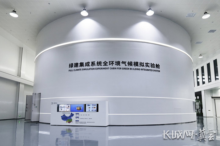 奥润顺达拥有全国唯一的全环境模拟实验舱。长城网·冀云客户端记者 王日成 摄