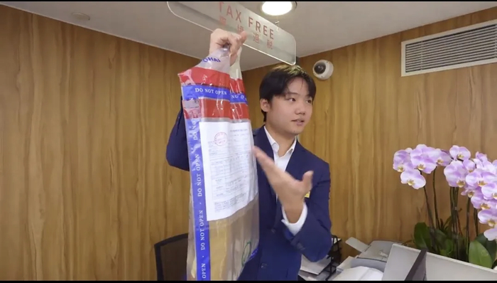 封装打码