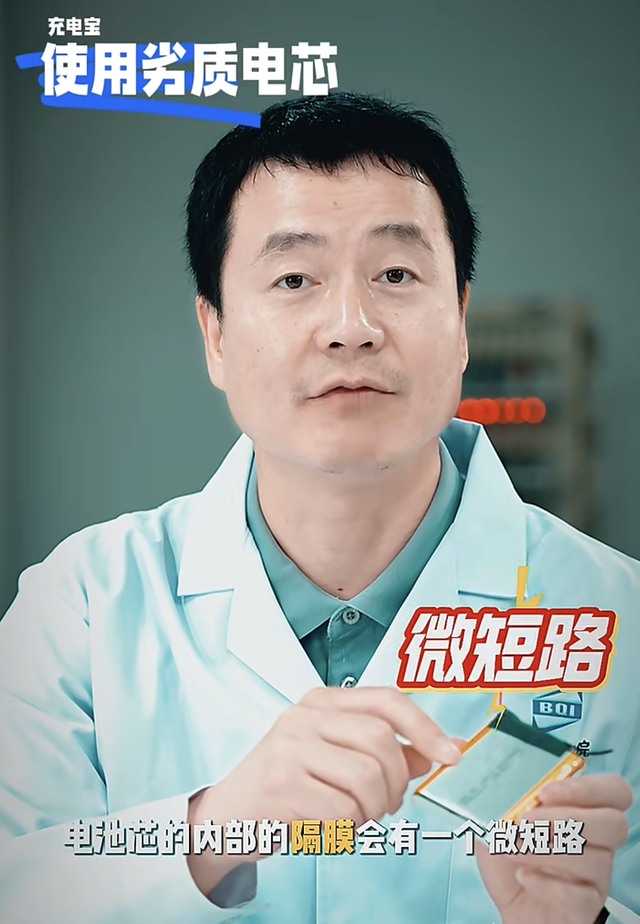 图源：北京市市场监督管理局 