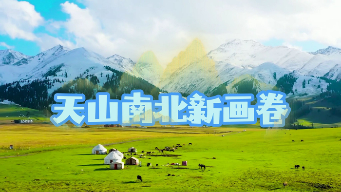 来源：新华社