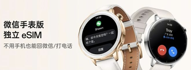 图片来源：OPPO