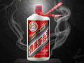 酱香科技！贵州茅台生物科技研发公司成立：注册资本10个亿