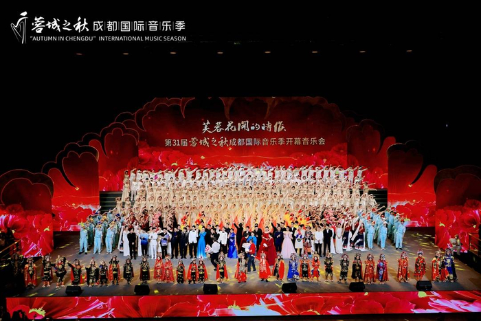 开幕音乐会现场