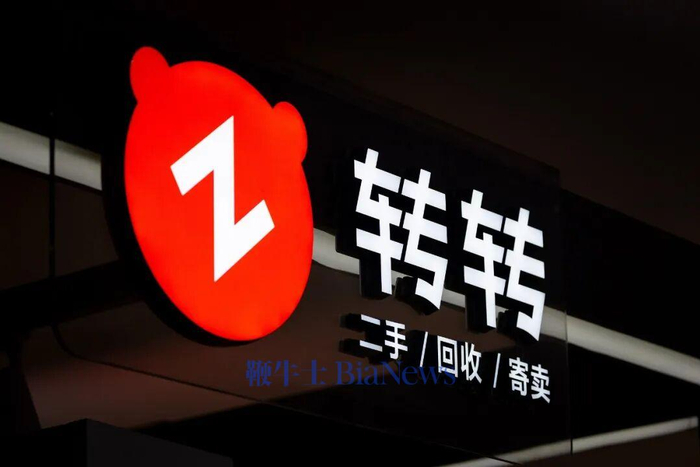 来源：视觉中国