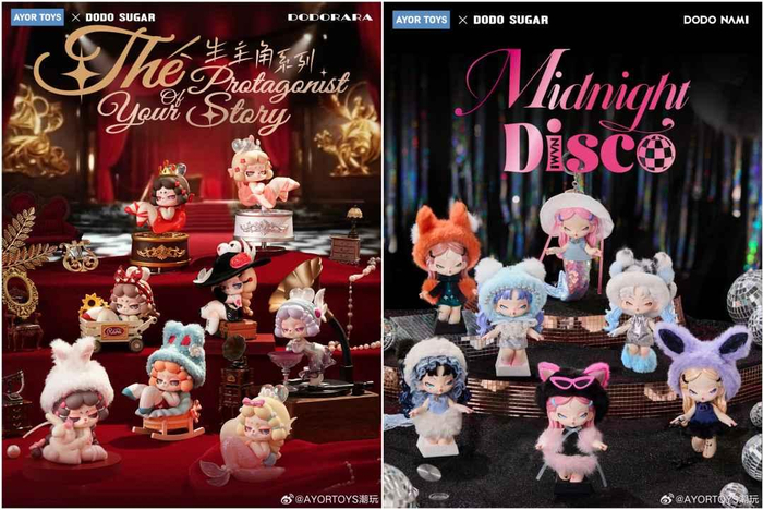 Ayor Toys与DODO SUGAR合作新品