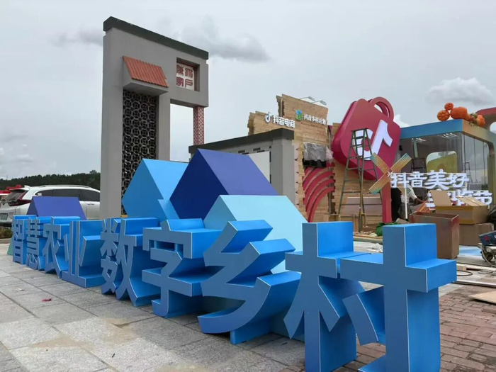 一批智慧农业典型案例，让人仿佛看到未来农业的雏形