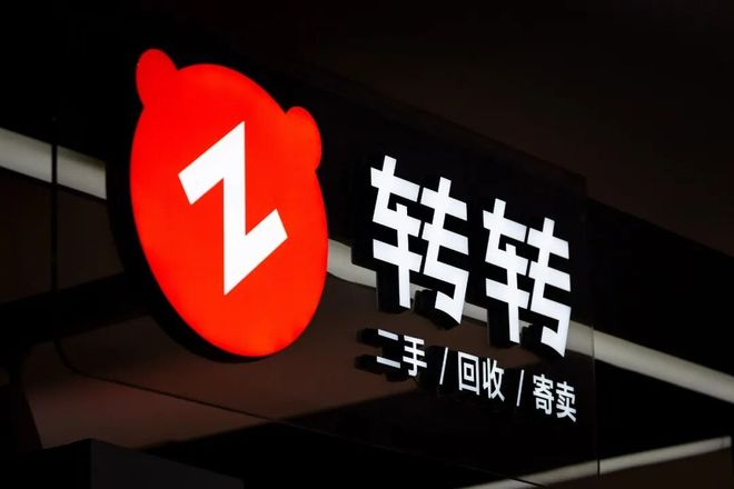 来源：视觉中国