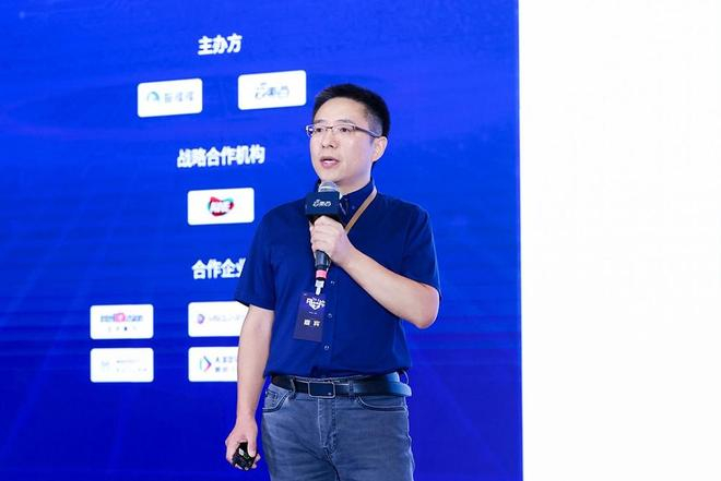 ▲智一科技联合创始人、CEO龚伦常