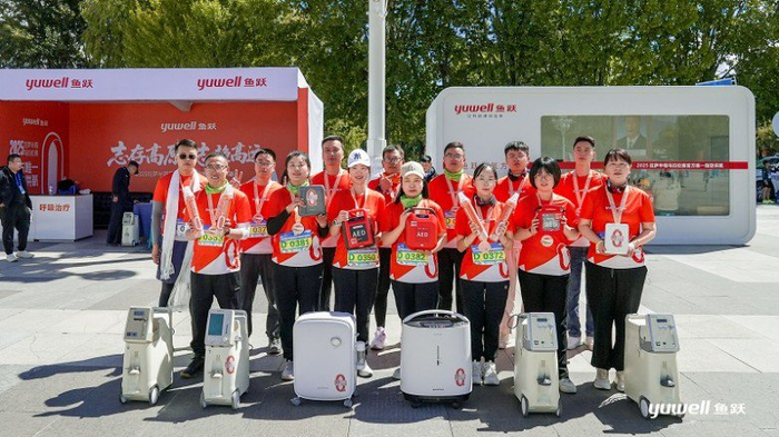 图:鱼跃医疗作为赛事官方战略合作伙伴