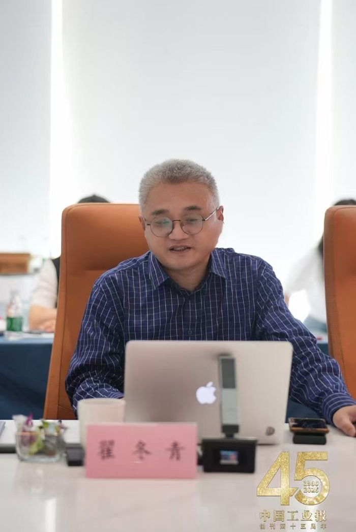 中国科学院高级工程师、杭州昌盛飞机设计公司总设计师、《适航与验证》总编辑翟冬青