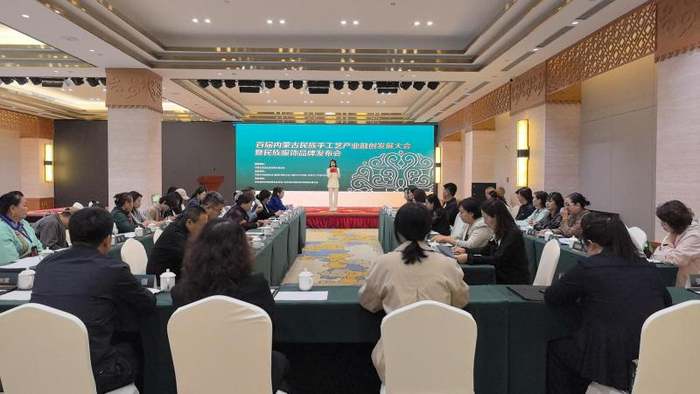 大会现场。