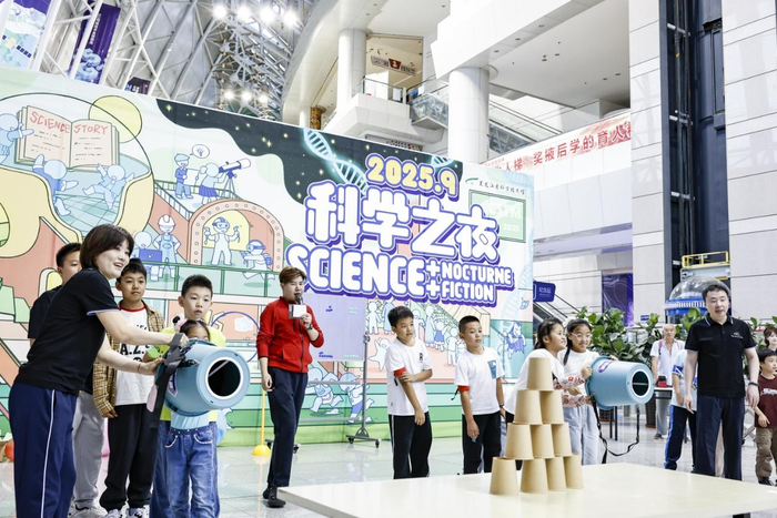 “科学运动会”让孩子们在运动中学习知识