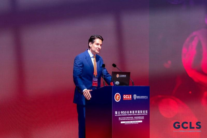 中西医专家聚首：齐心协力共绘规范蓝图