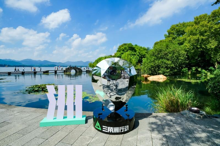 三角洲行动_三角洲行动杭州无人机表演_三角洲行动杭州文旅融合活动