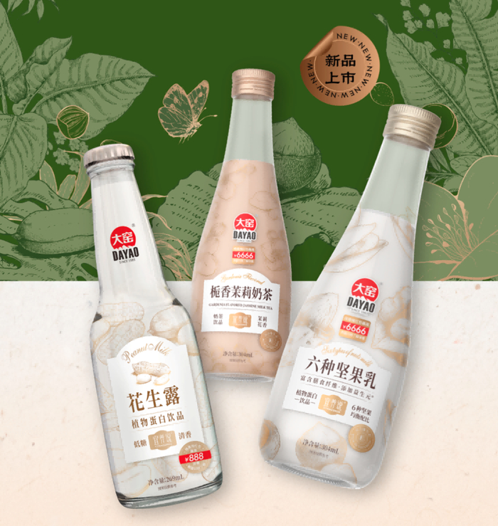 图片来源：大窑饮品