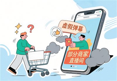 本文漫画由AI生成