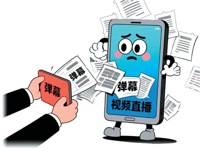 本文漫画由AI生成