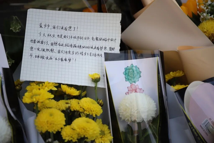 資料圖。圖片來源：西南大學