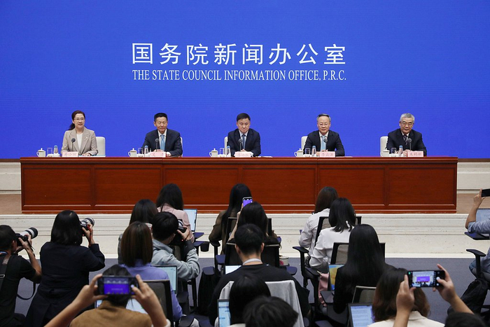 國新辦發(fā)布會細數(shù)“十四五”金融重大成就