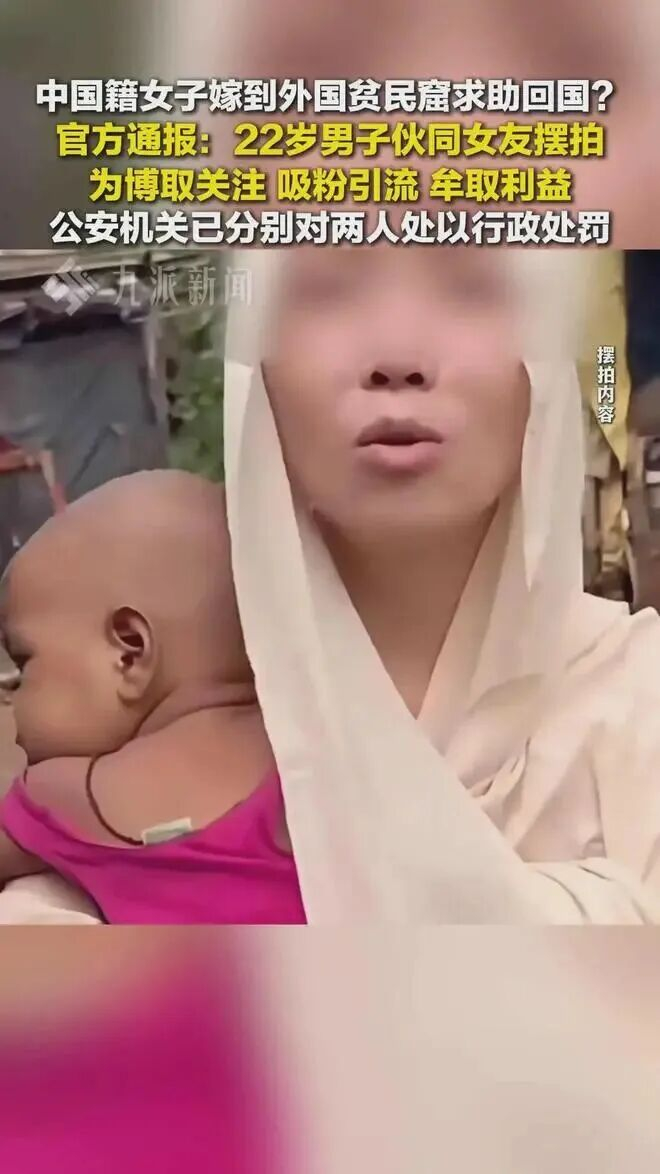 图片源自网络