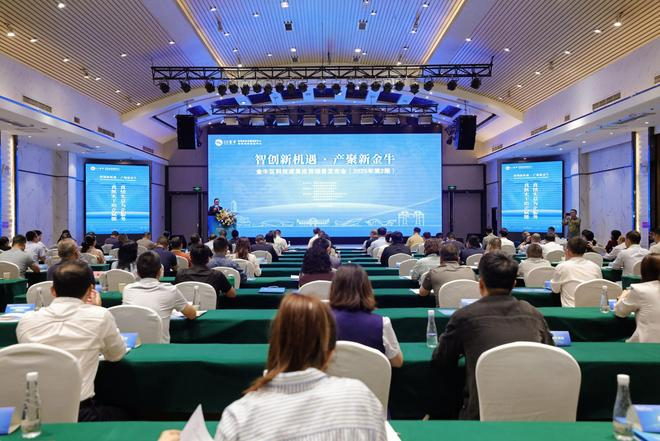 活动现场 图片来源：成都市金牛区提供