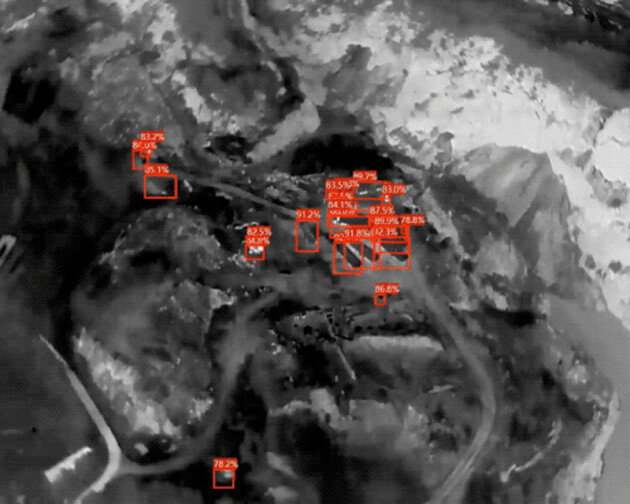 图：热成像智能检测违法采矿行为