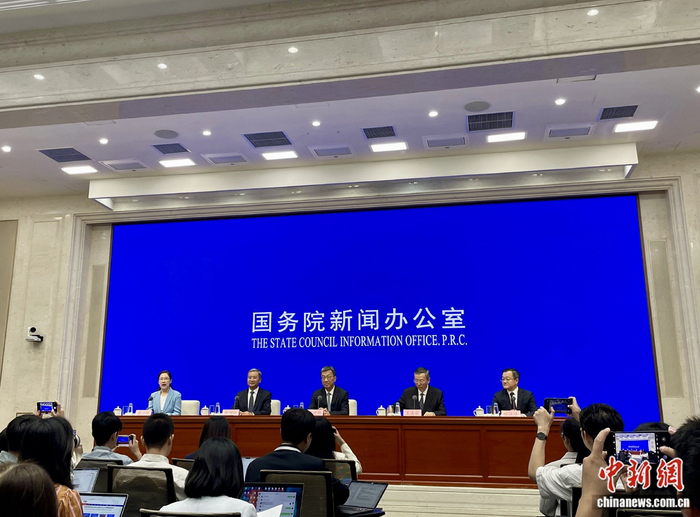 新闻发布会现场。袁秀月 摄